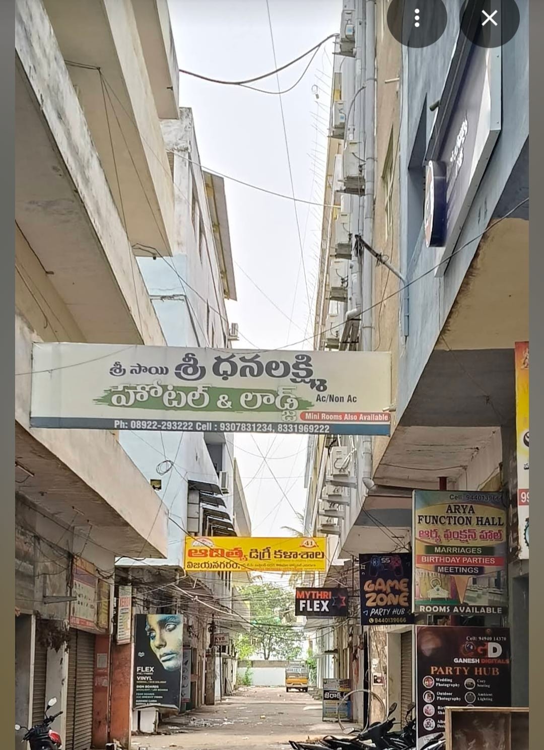Shree Dhanalakshmi Lodge